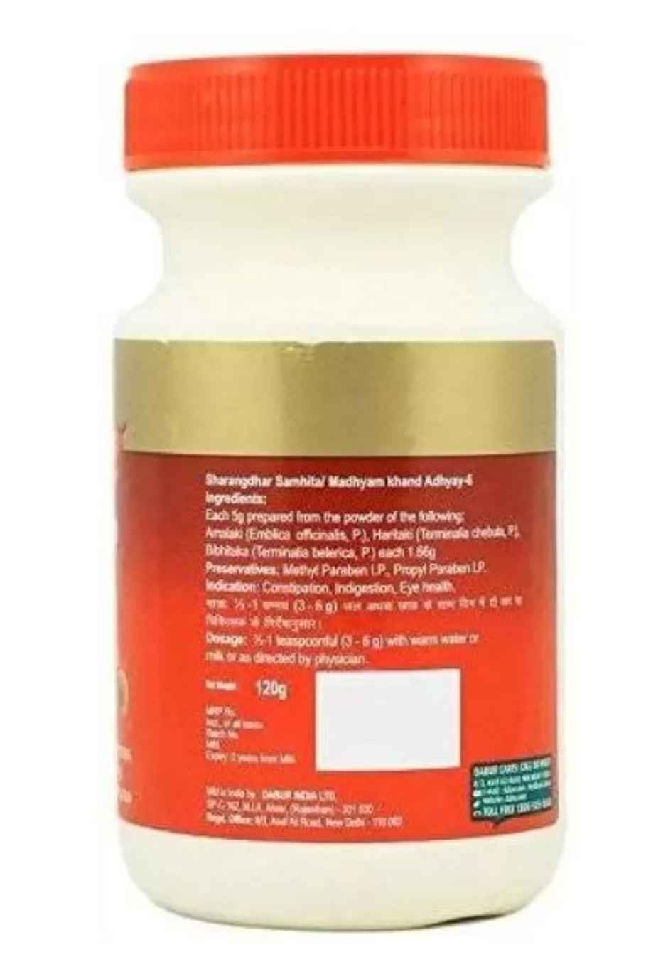 Dabur Triphala Churna Powder