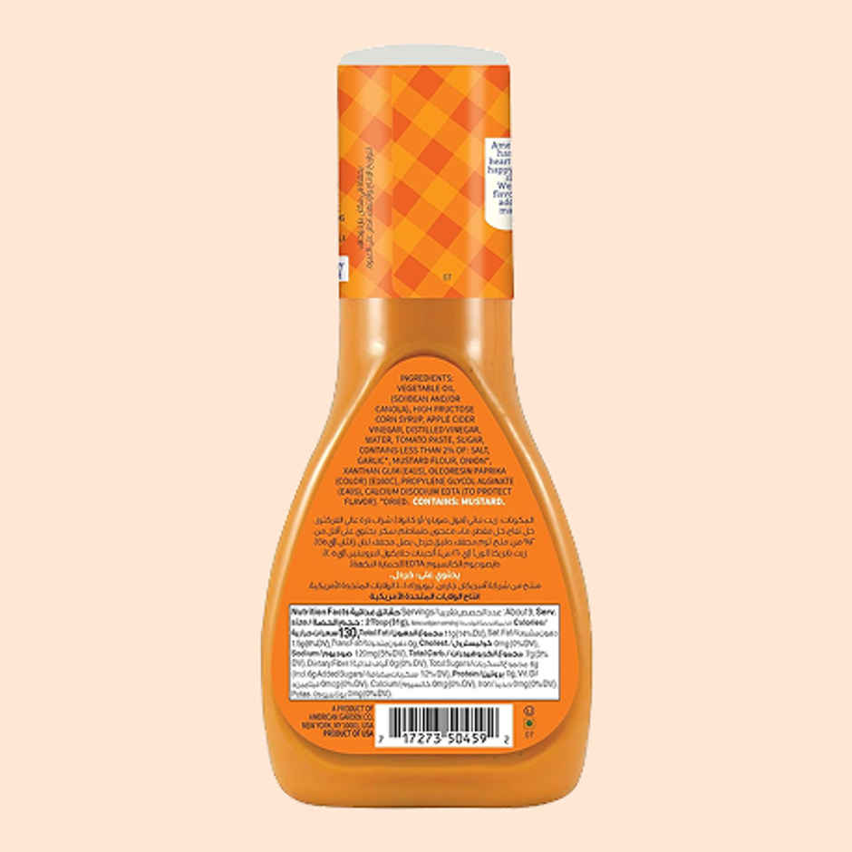 American Garden French Dressing & Dip