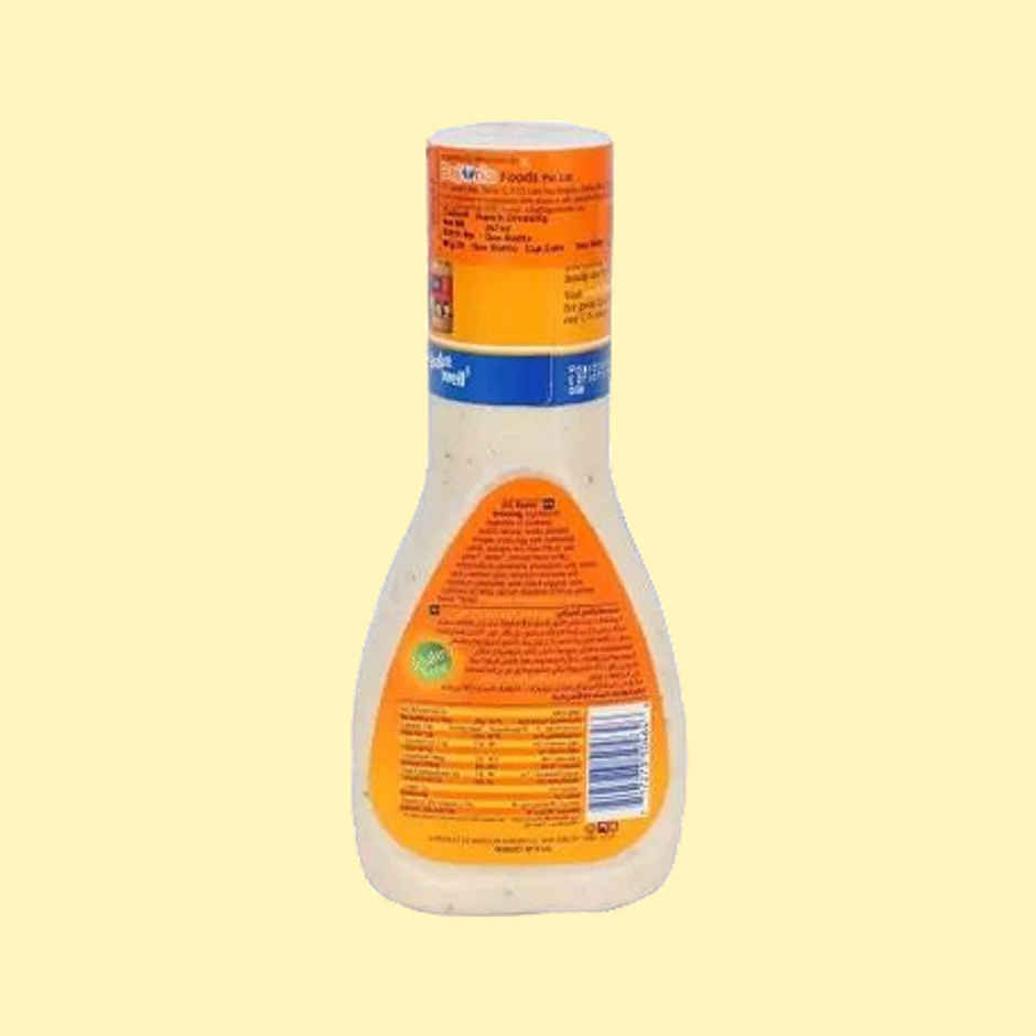 American Garden U.S. Ranch Dressing