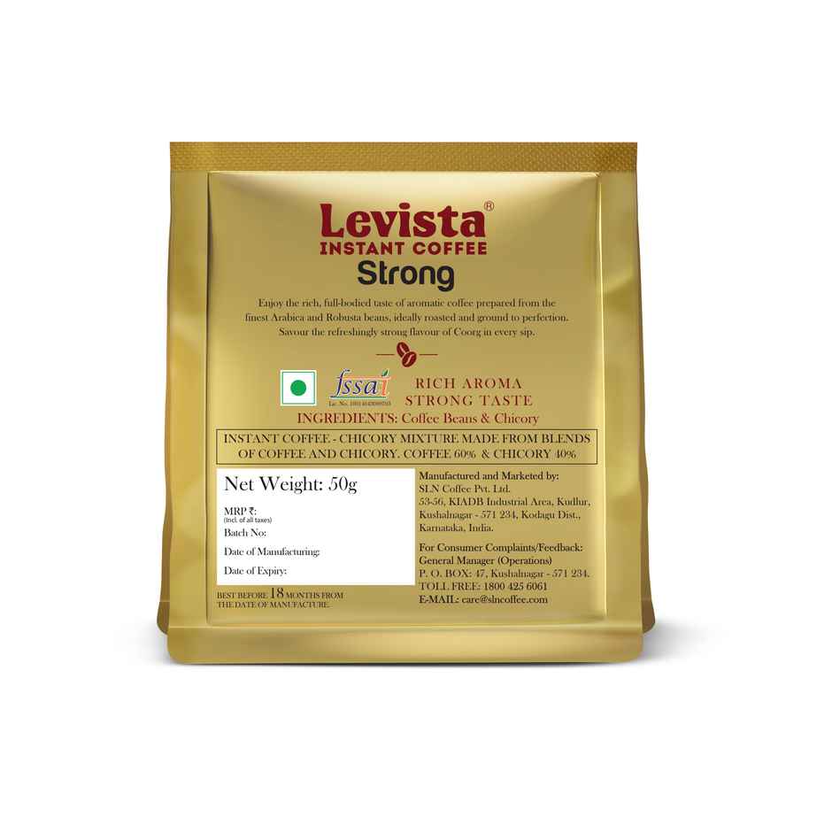 Levista Strong Pouch