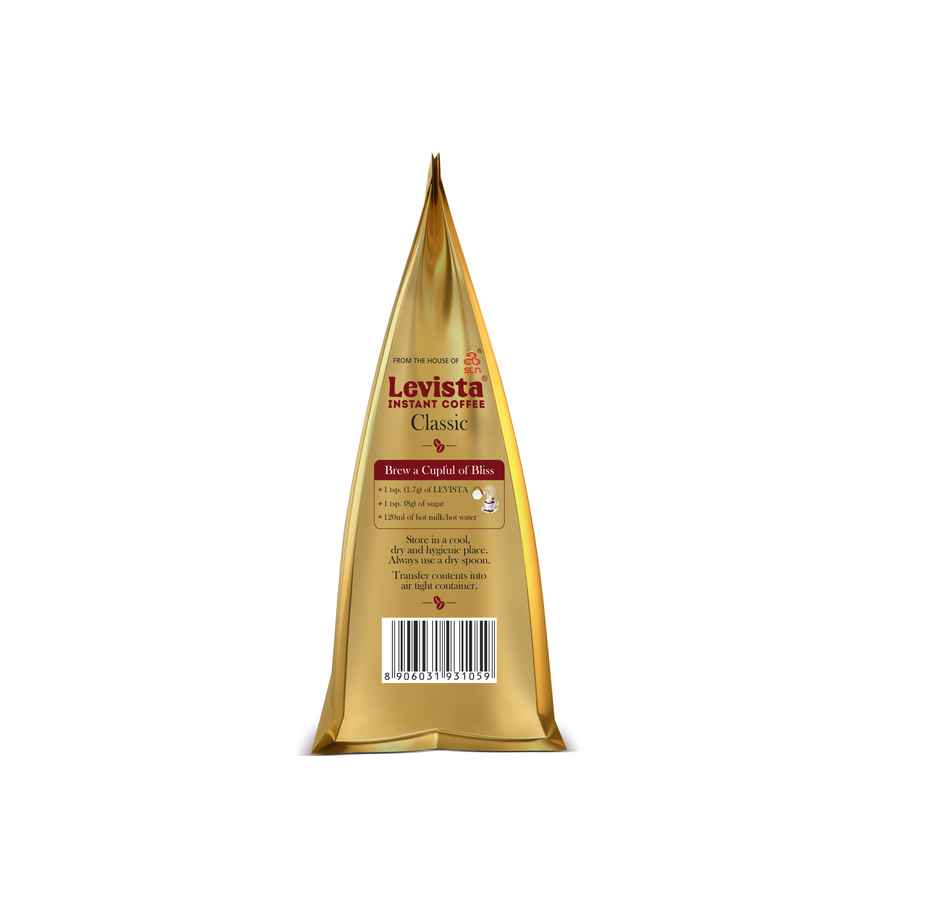 Levista Classic Pure Pouch