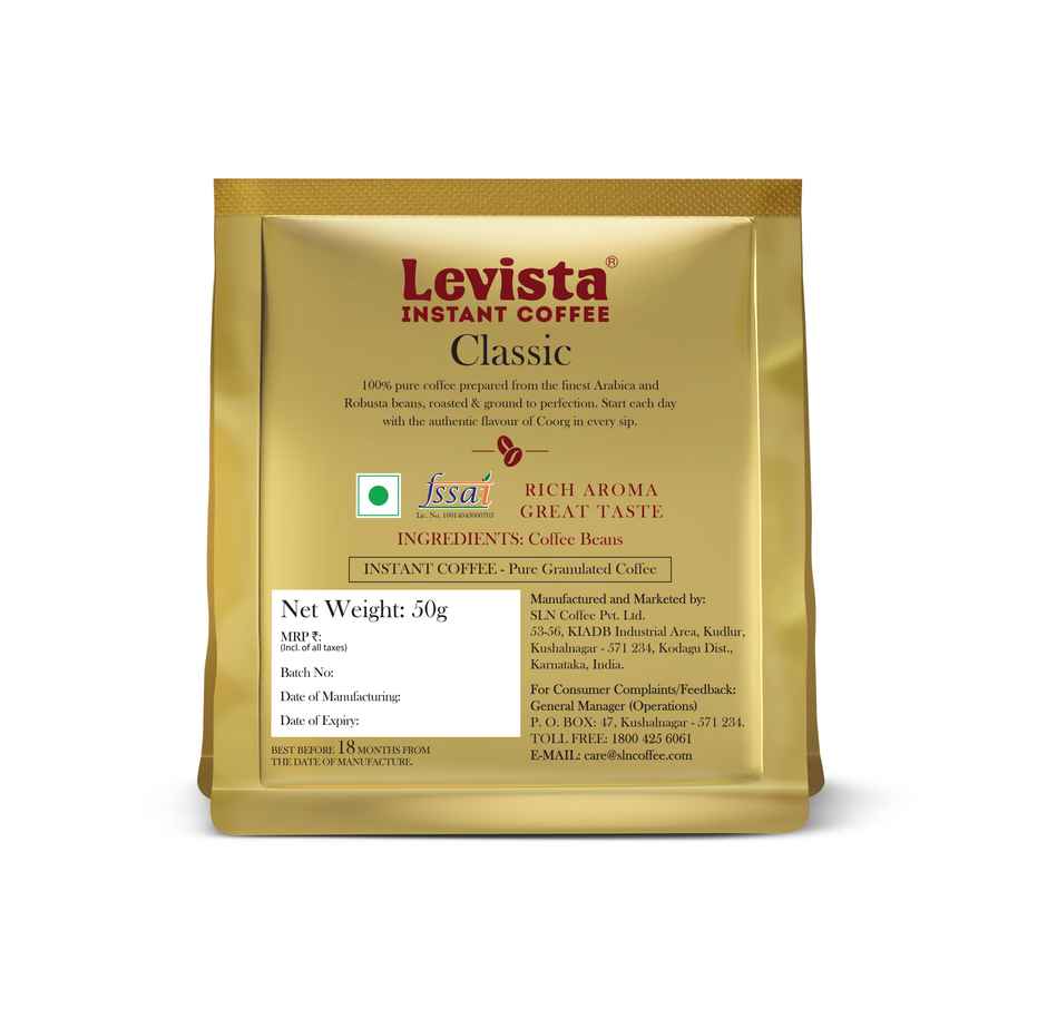 Levista Classic Pure Pouch