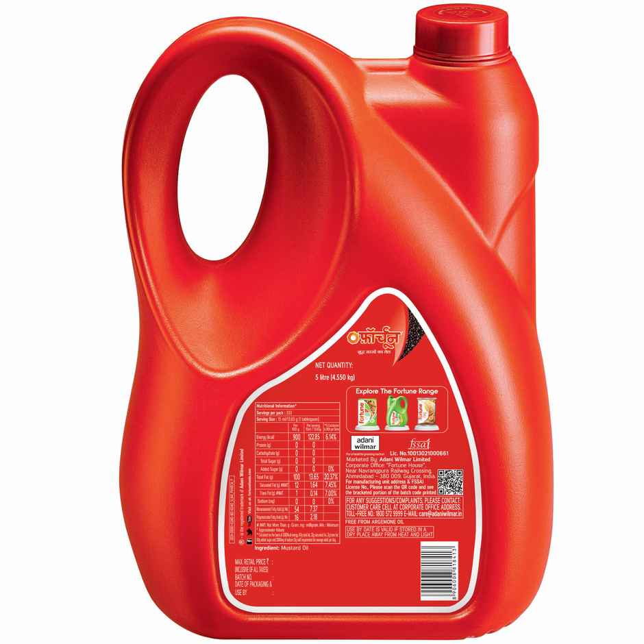 Fortune Kachi Ghani Pure Mustard Oil
