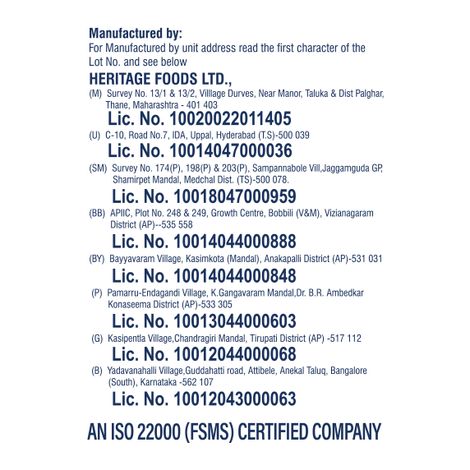 Heritage Total Curd Pouch