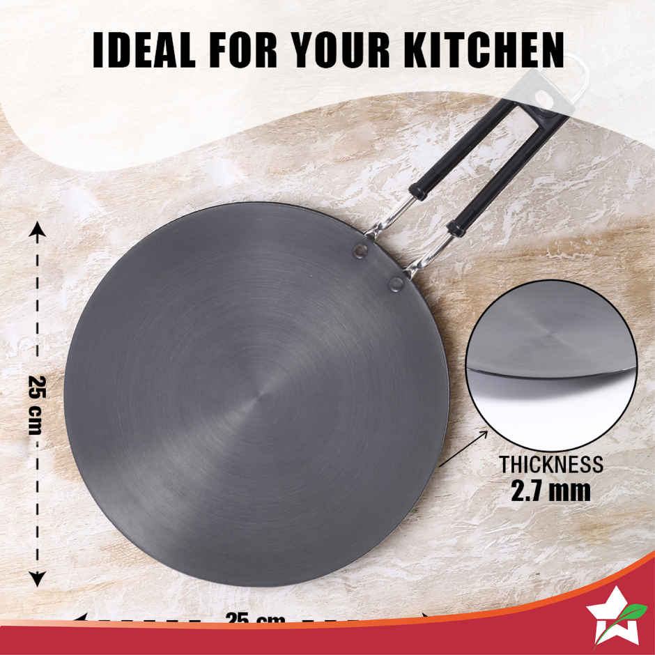 Wonderchef Taurus Hard Anodized Roti Tawa 25 Cm