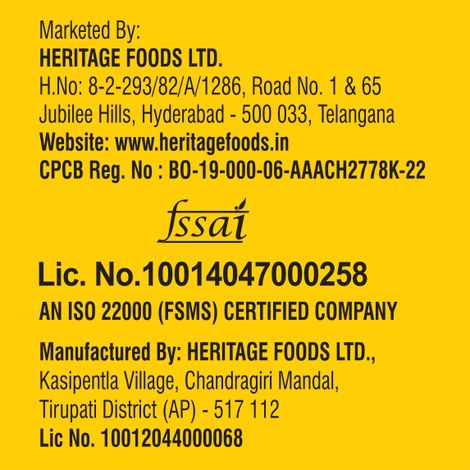 Heritage Cow Ghee Jar