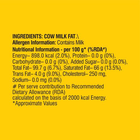 Heritage Cow Ghee Jar