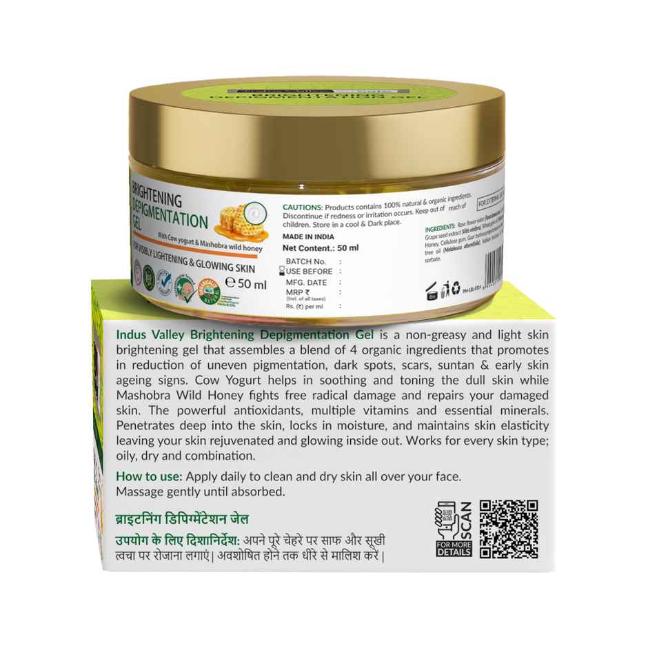 Indus Valley Depigmentation Gel