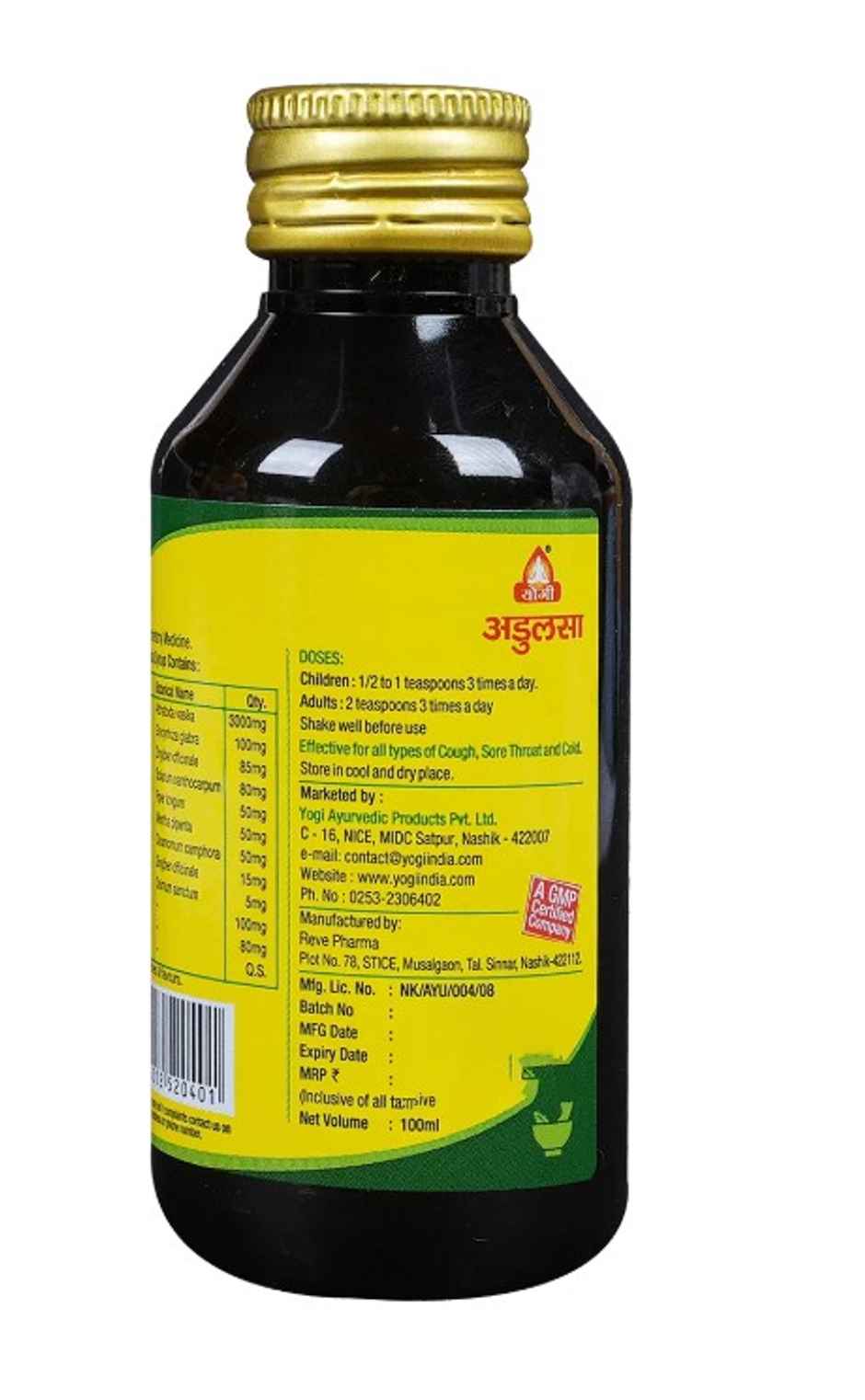 Yogi Adulsa Cough Syrup