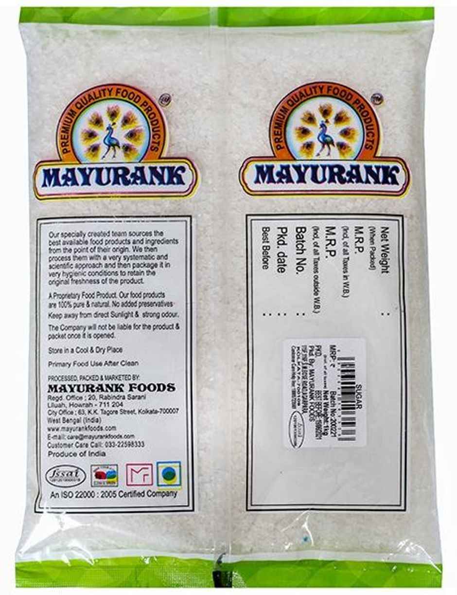 Mayurank Sugar(1 kg), Fortune Sunlite Refined Sunflower Oil (Pouch)(1 l) & Lalbaba Rice Exclusive Minikit Rice(10 kg) Combo
