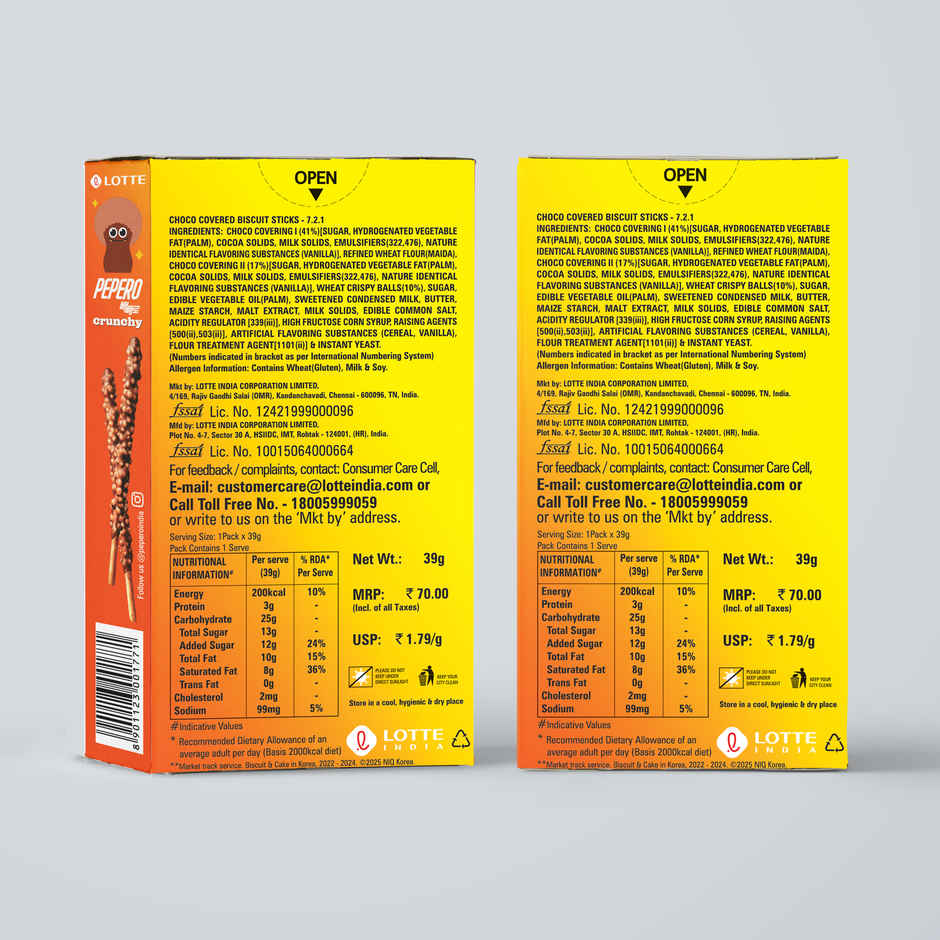 Lotte Pepero - Crunchy