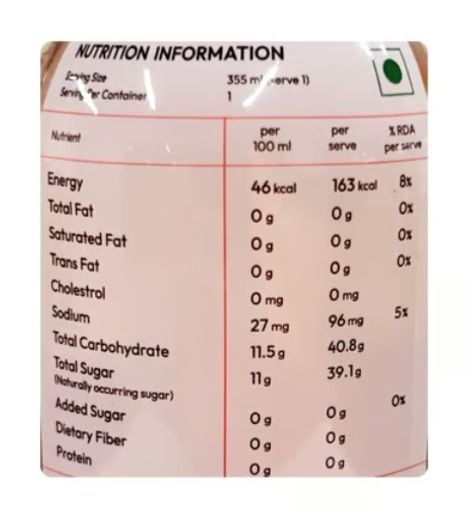 No filter 100% juice strawberry