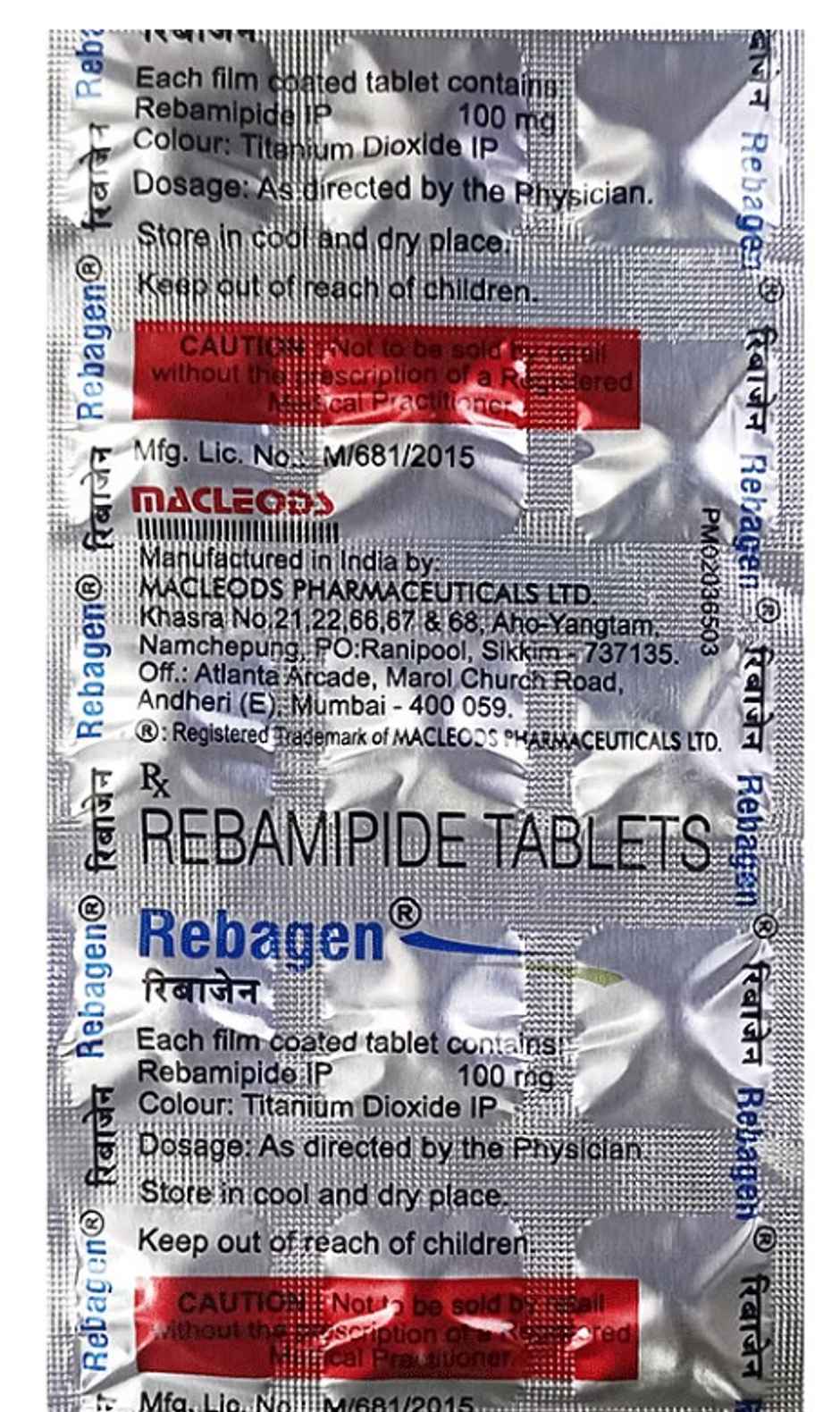 Rebagen Tablet