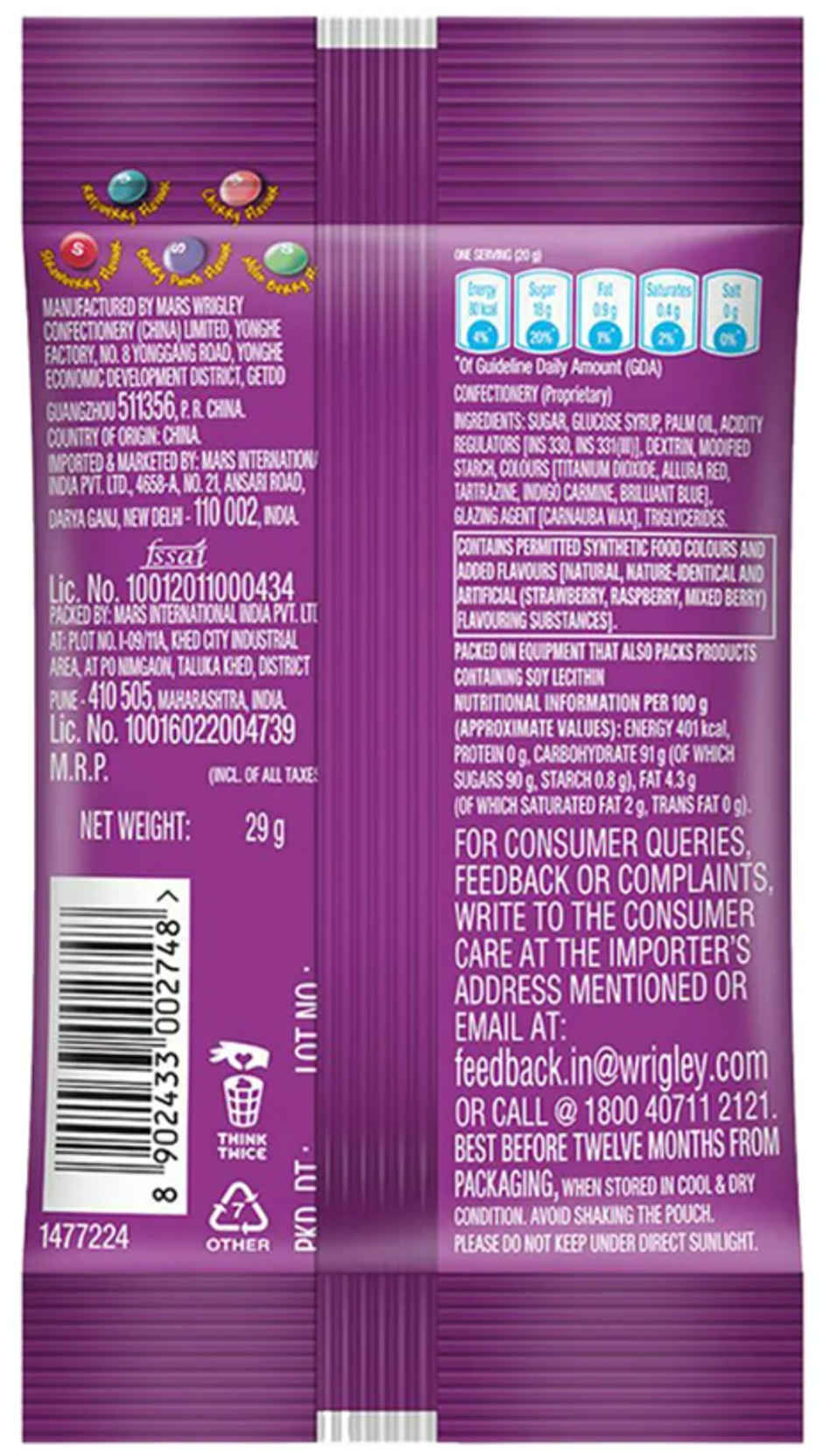 Skittles Wildberry Bite-Size Fruit Flavoured Candy Pouch