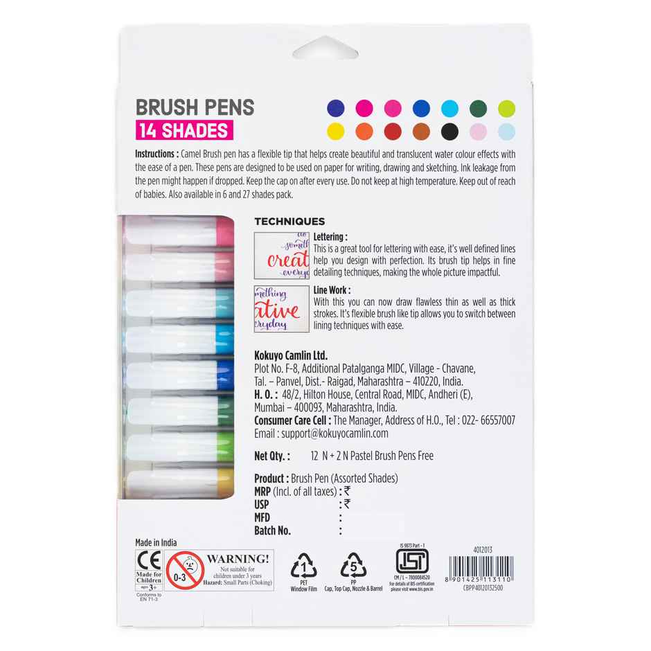Camel Brush Pens | 14 Shades