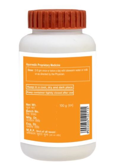 Patanjali Divya Udarkalp Churna Powder