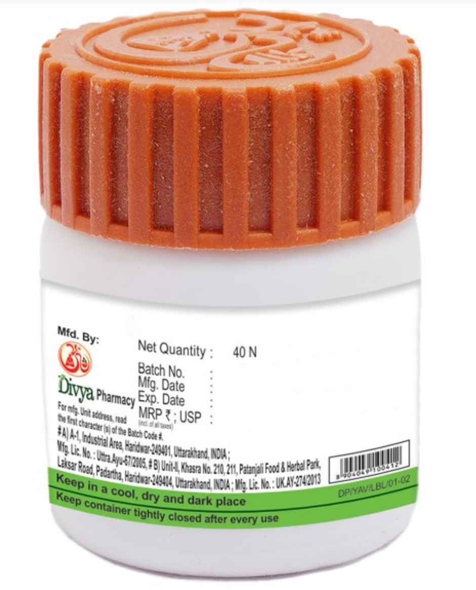 Patanjali Divya Youvnamrit Vati Tablet