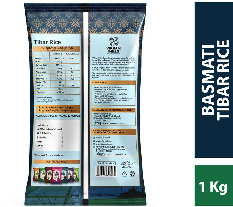 VIKRAM MILLS Tibar Basmati Rice