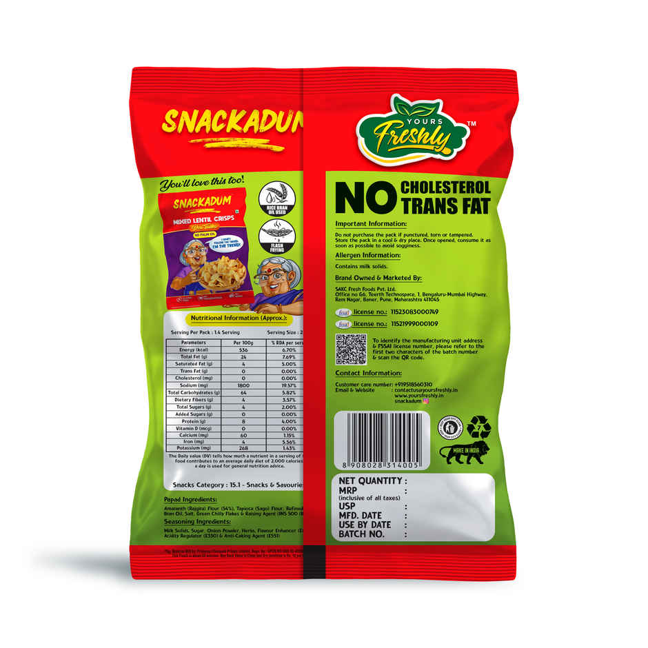 Snackadum Amaranth | Sour Cream - Ready to Eat - Chips