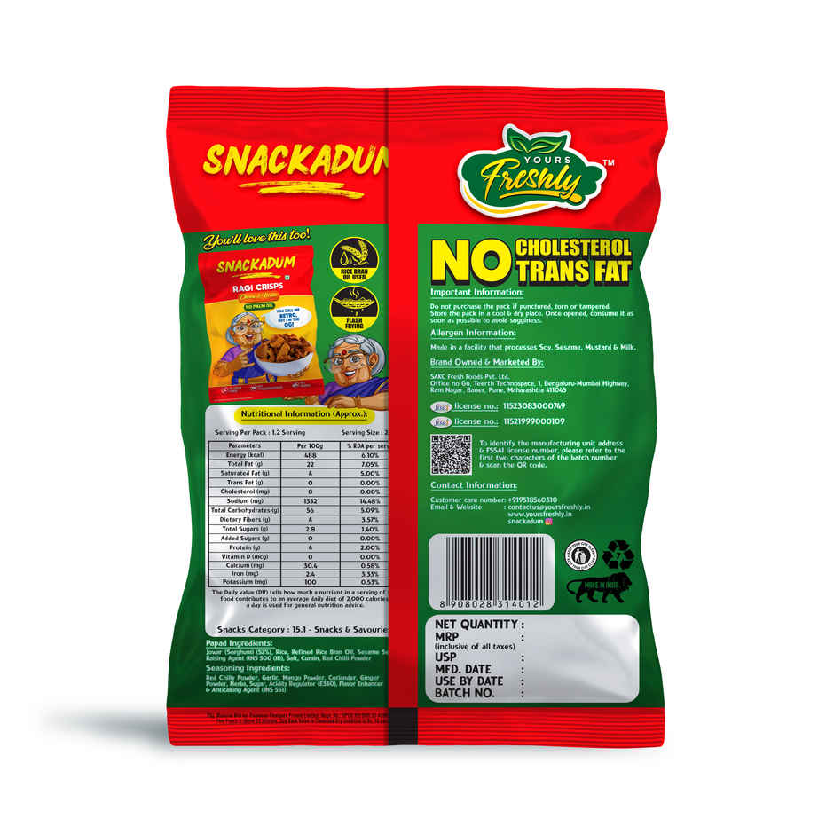 Snackadum Jowar | Rustic Spice - Ready to Eat - Chips