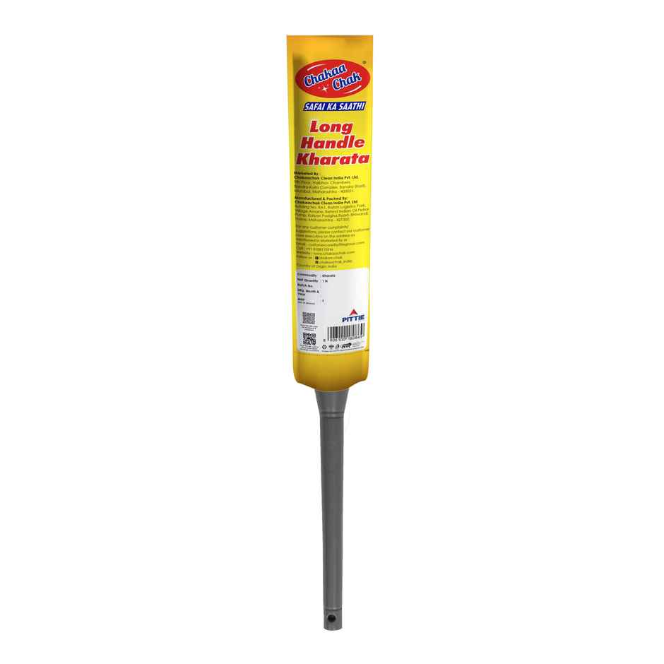 Chakaachak Long Handle Kharata Plastic Broom