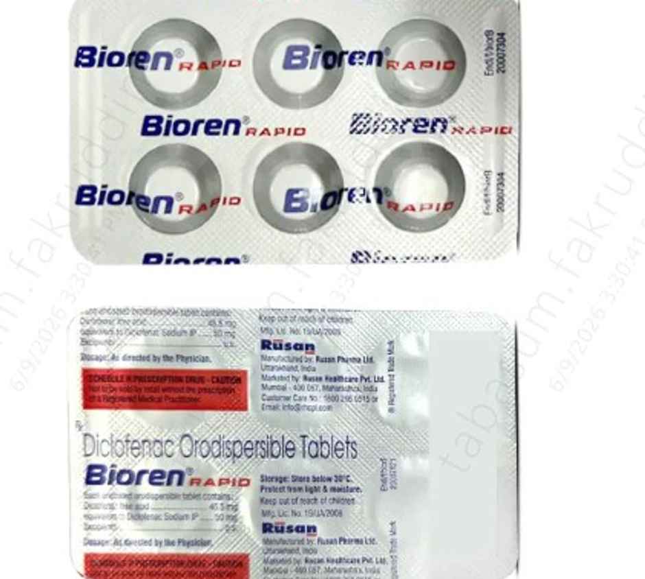 Bioren Rapid Tablet
