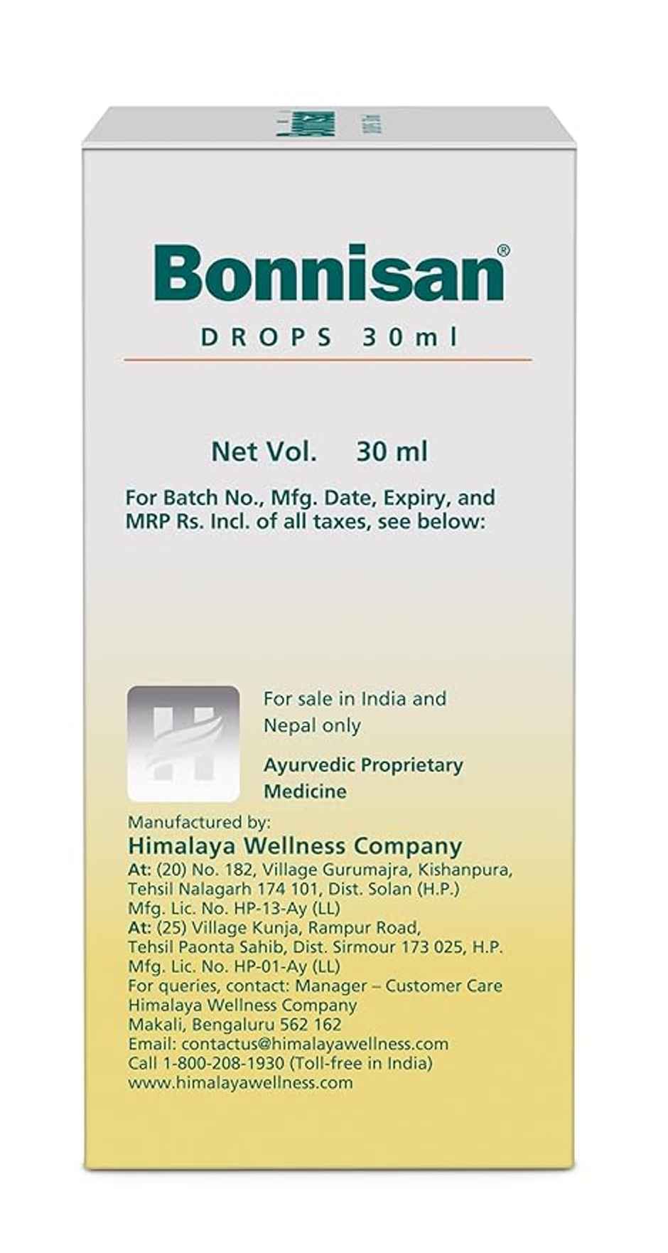 Himalaya Bonnisan Oral Drops 30mL
