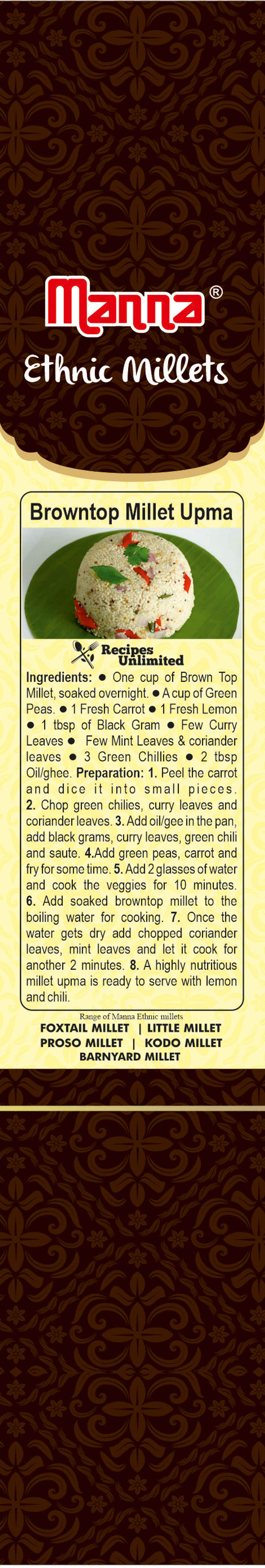 Manna Brown Top Millet