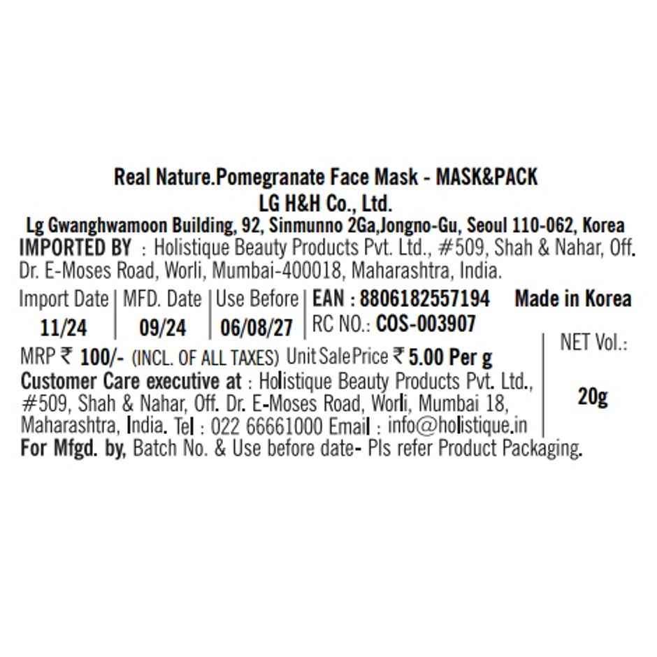 The Face Shop Real Nature Pomegranate Face Mask (Sheet Mask) Combo