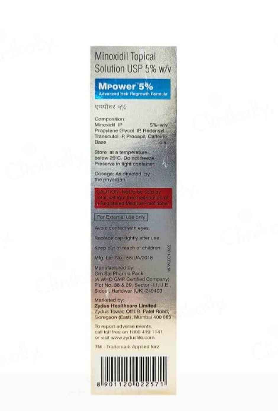 Mpower 5% Topical Solution