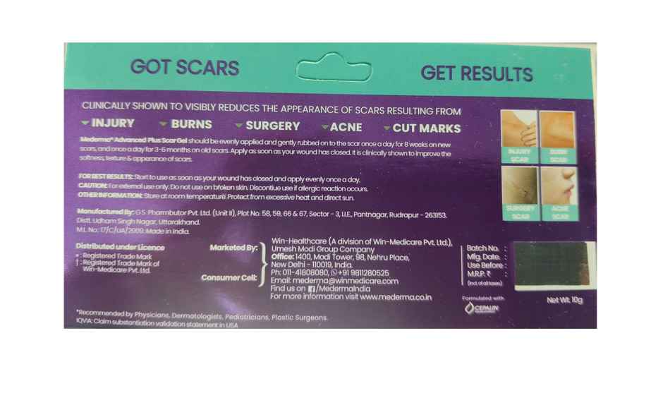 Mederma Advanced Plus Scar Gel