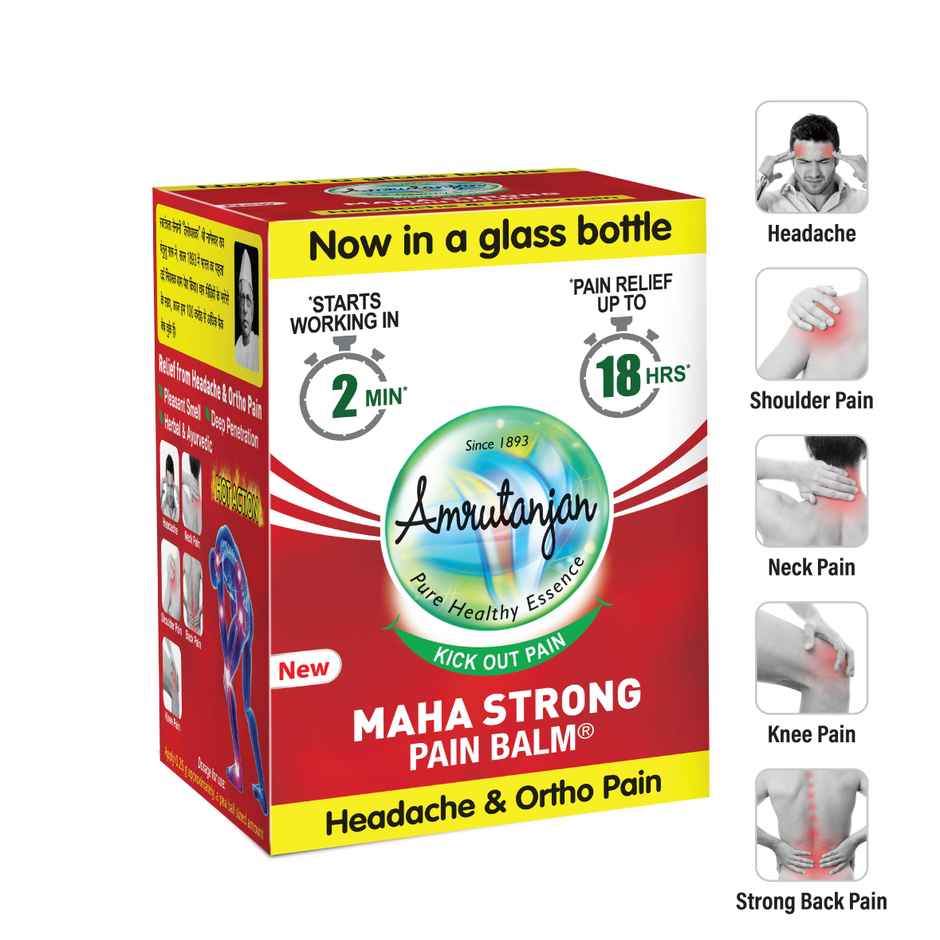 Amrutanjan Maha Strong Pain Balm
