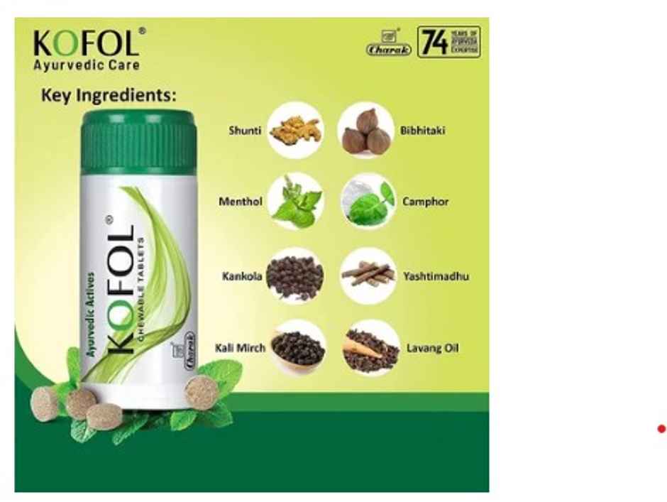 Charak Kofol Ayurvedic Chewable Tablet