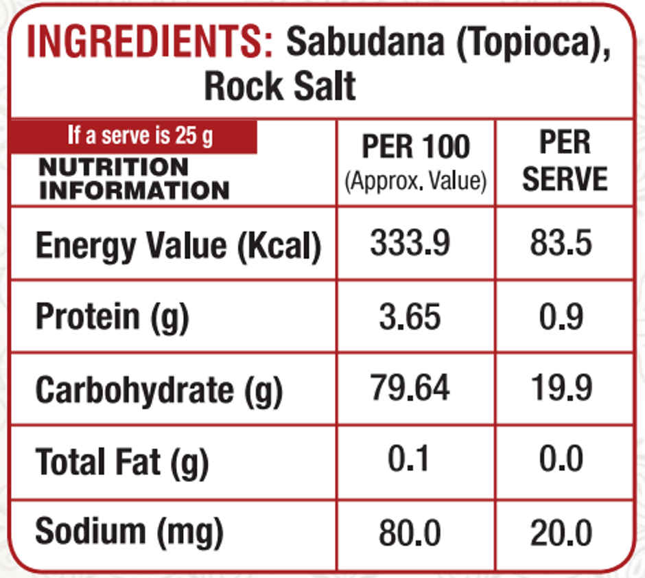Wellfry Sabudana Chips Papad | Upwas Papad | Fast Papad | Sendha Namak