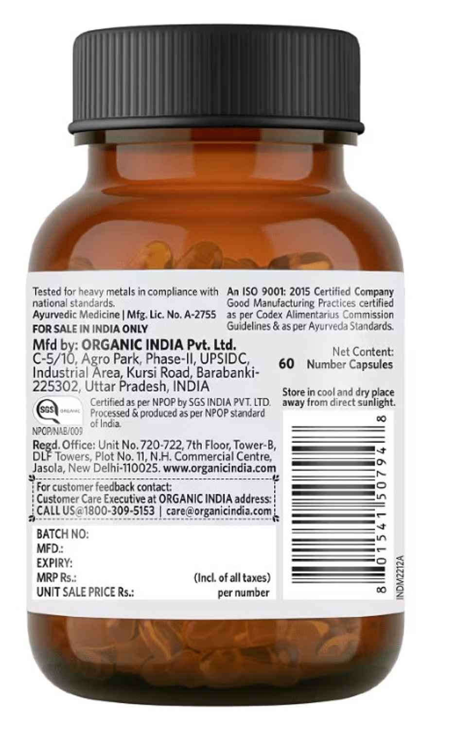 Organic India Turmeric Formula VEG Capsule