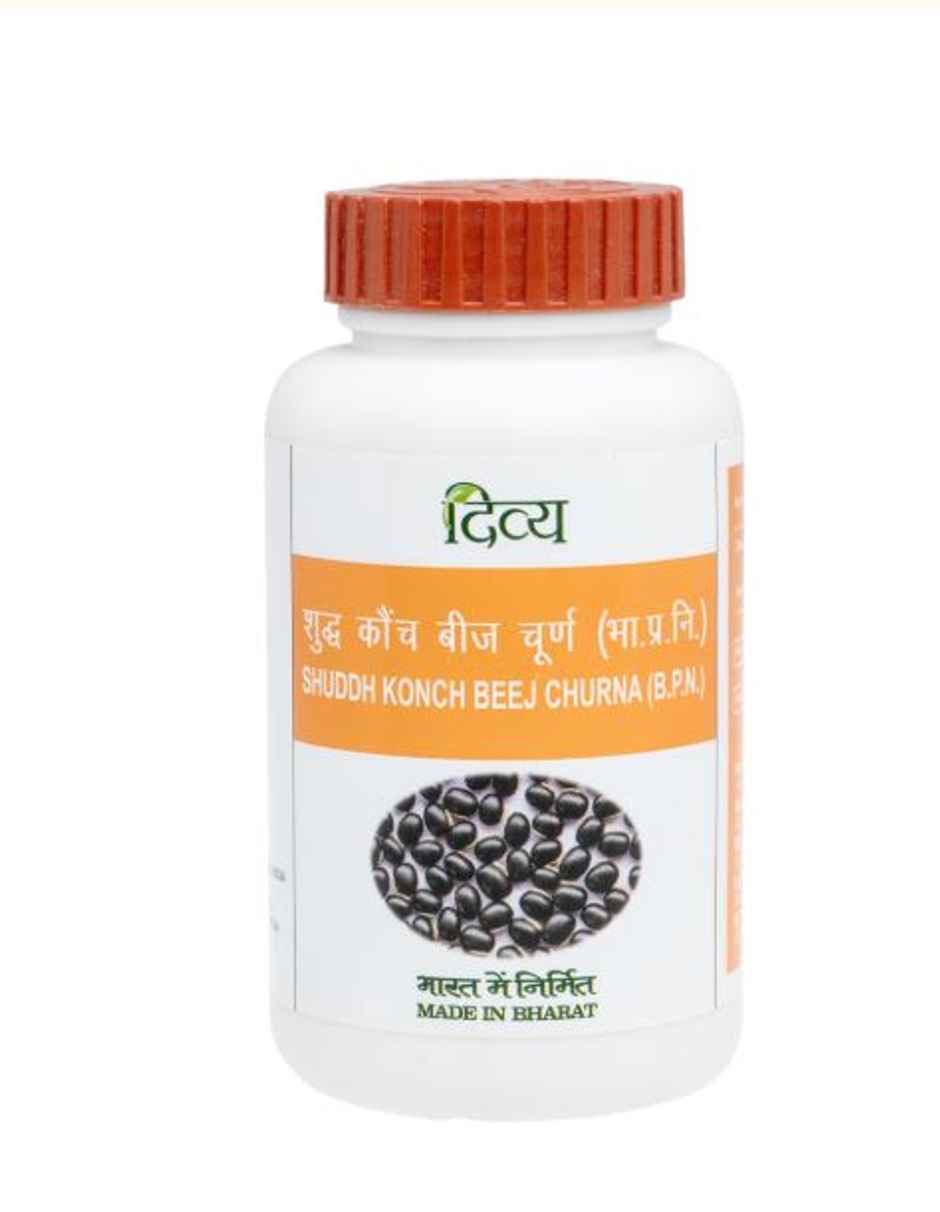 Patanjali Divya Shuddh Konch Beej Churan Powder