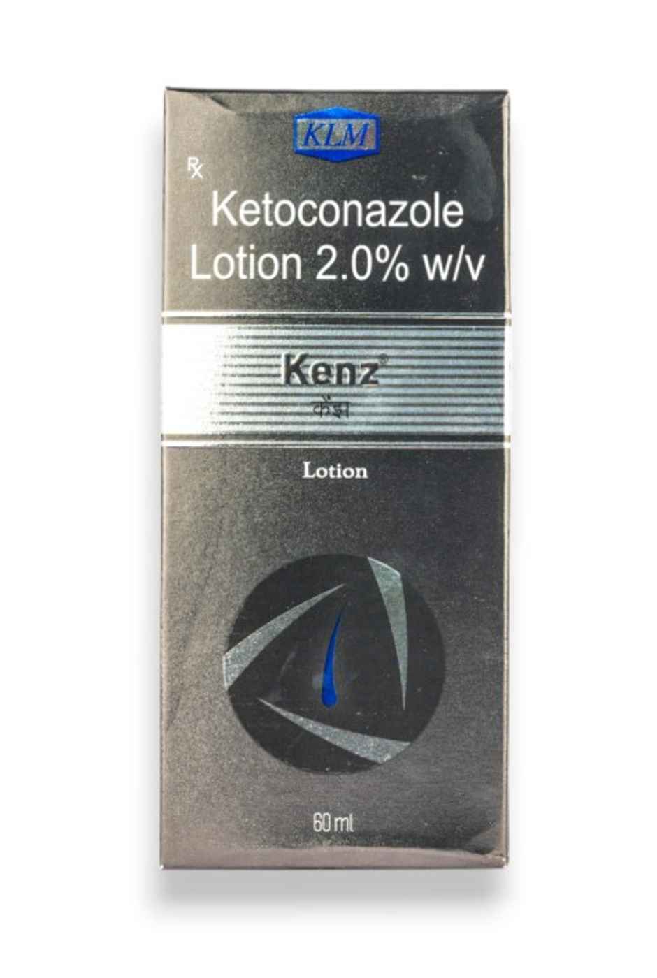 Kenz Lotion