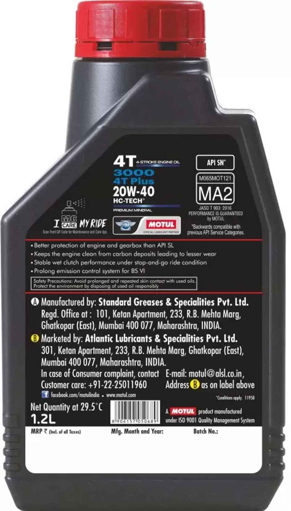 Motul 3000 4T Plus 20W-40 Mineral Engine Oil | 1.2L