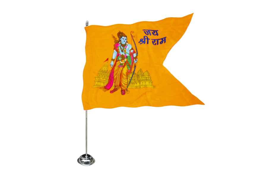 Divine Vibes Ram Mandir Flag Medium