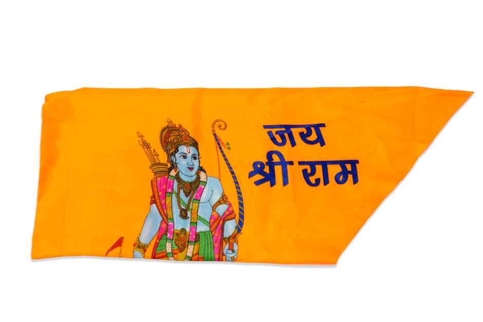 Divine Vibes Ram Mandir Flag Medium