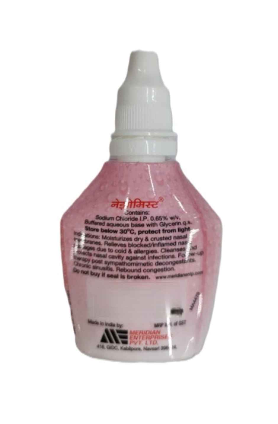 Nasomist Saline Nasal Spray Combo