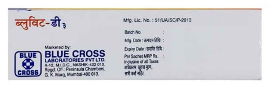 Bluvit-D3 Granules Combo