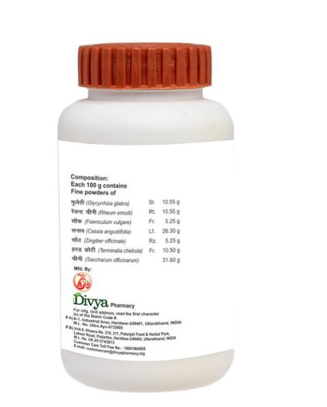 Patanjali Divya Udarkalp Churna Powder