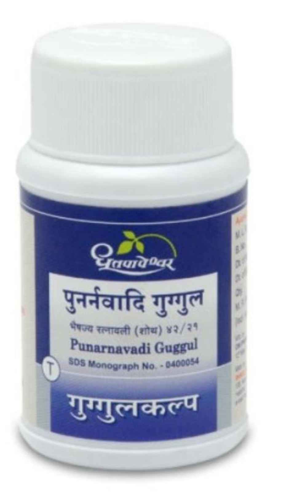 Dhootapapeshwar Punarnavadi Guggul Tablet