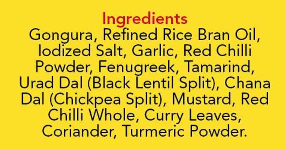 Swetha Telugu Foods - Gongura Pickle