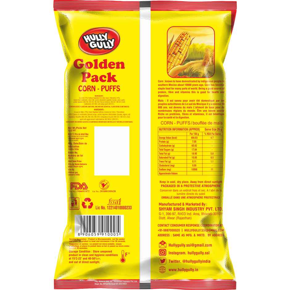 Hully Gully Magic Masala Corn Puffs | Spicy & Crunchy