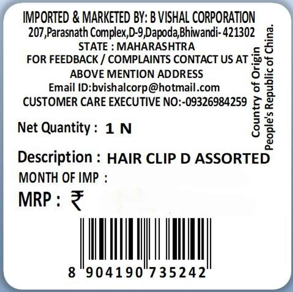 Se7en Stylish Medium Size Hair Clip - Assorted Colors