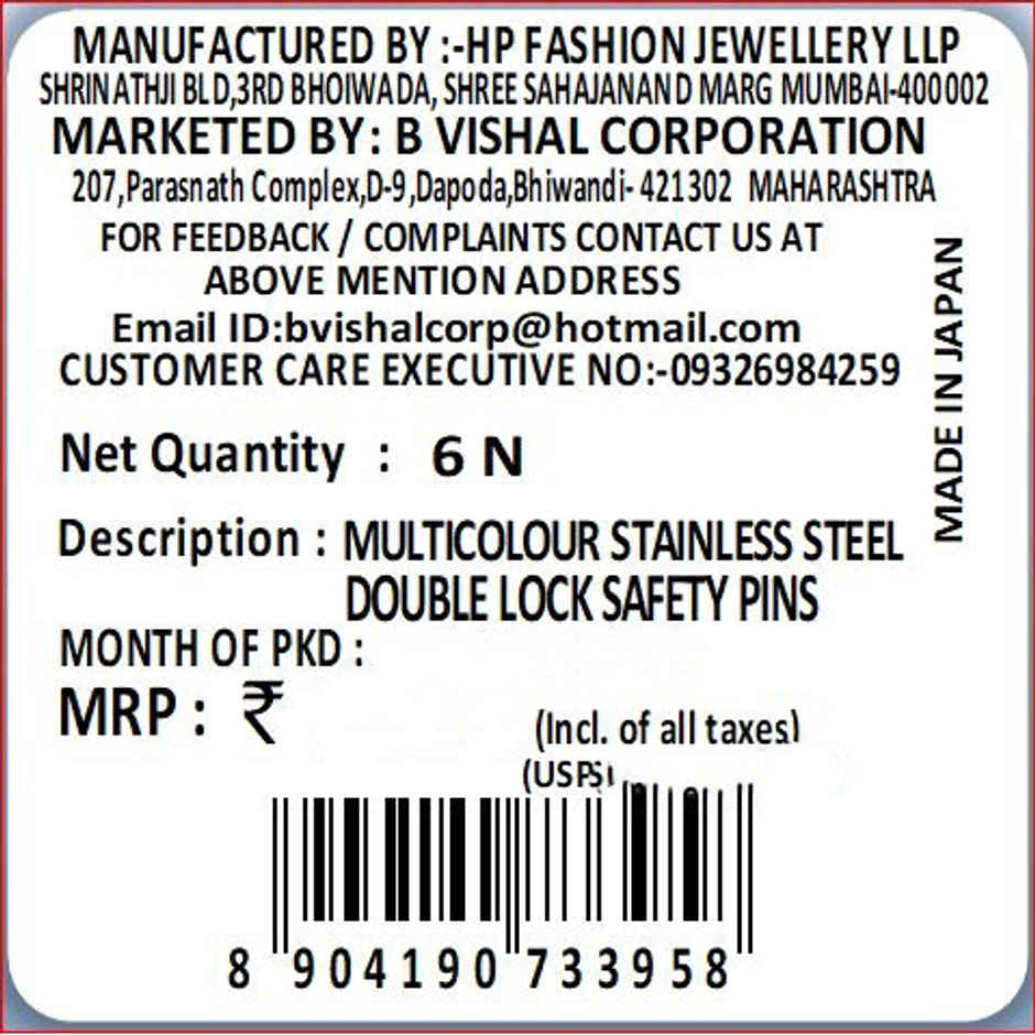 Se7en Multicolor Stainless Steel Double Lock Safety