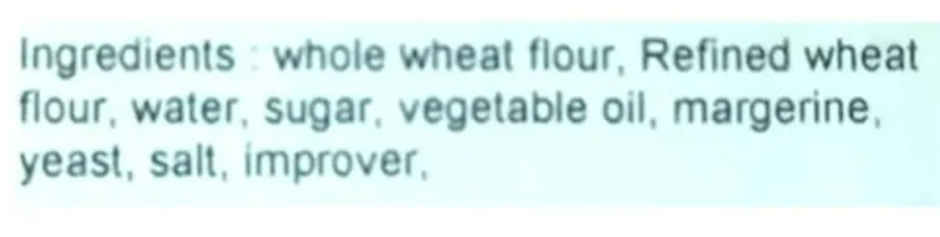 The Bake Shop Whole Wheat Bread