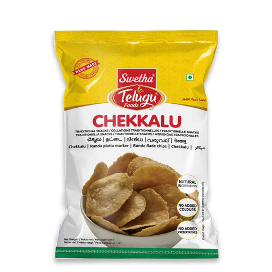 Swetha Telugu FOODs Chekkalu Pouch